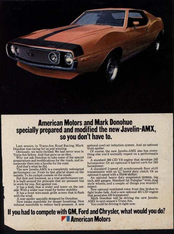 AMC 1971 UL2 0003