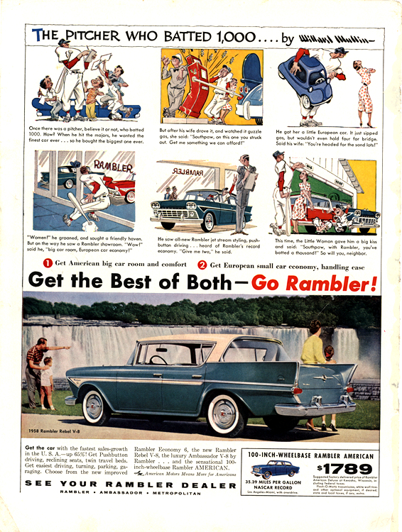 American Motors Rambler 1958 0004n