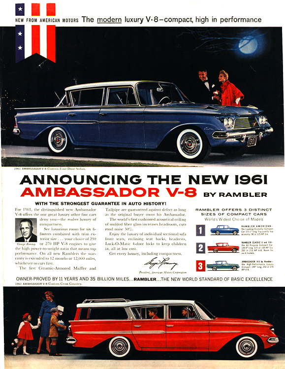 American Motors Rambler 1961 0004n