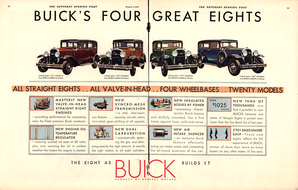 Buick 1931 Merge 0002