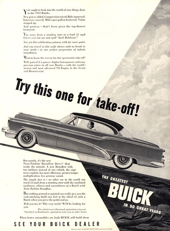 Buick 1953 0001
