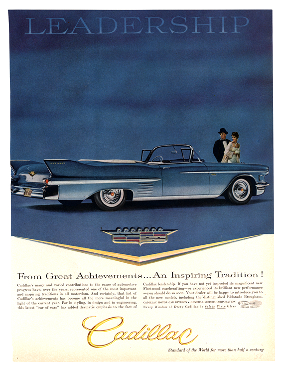 Cadillac 1958 0006