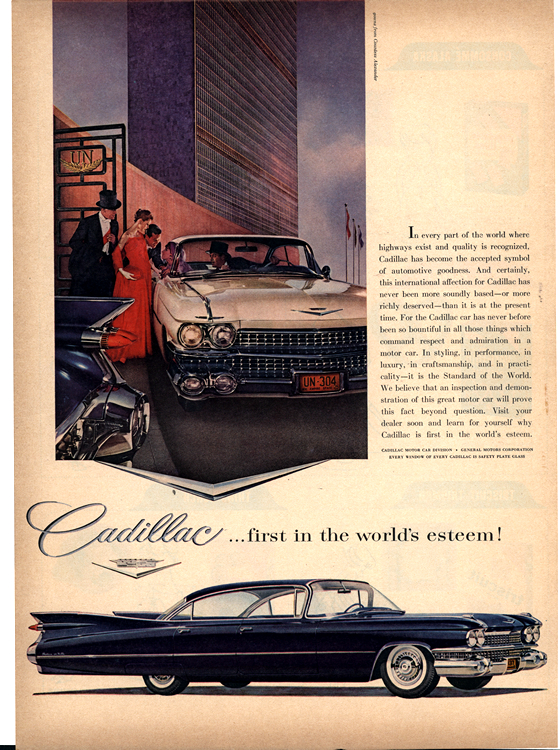Cadillac 1958 0012
