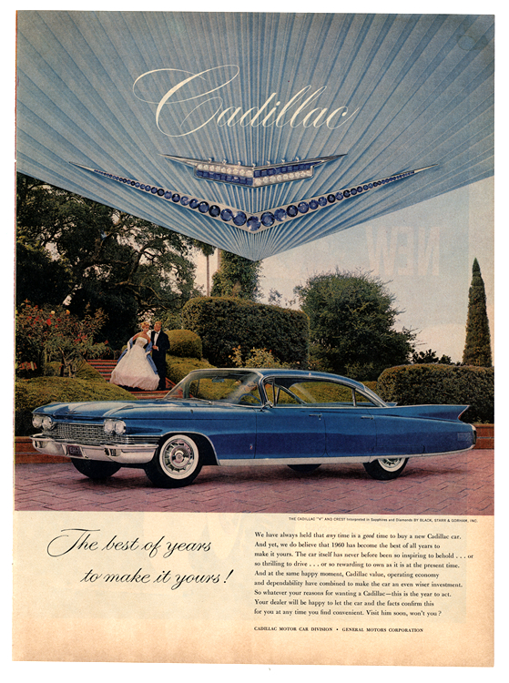 Cadillac 1960 0031