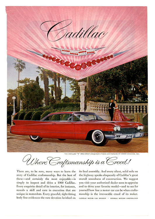 Cadillac 1960 0042