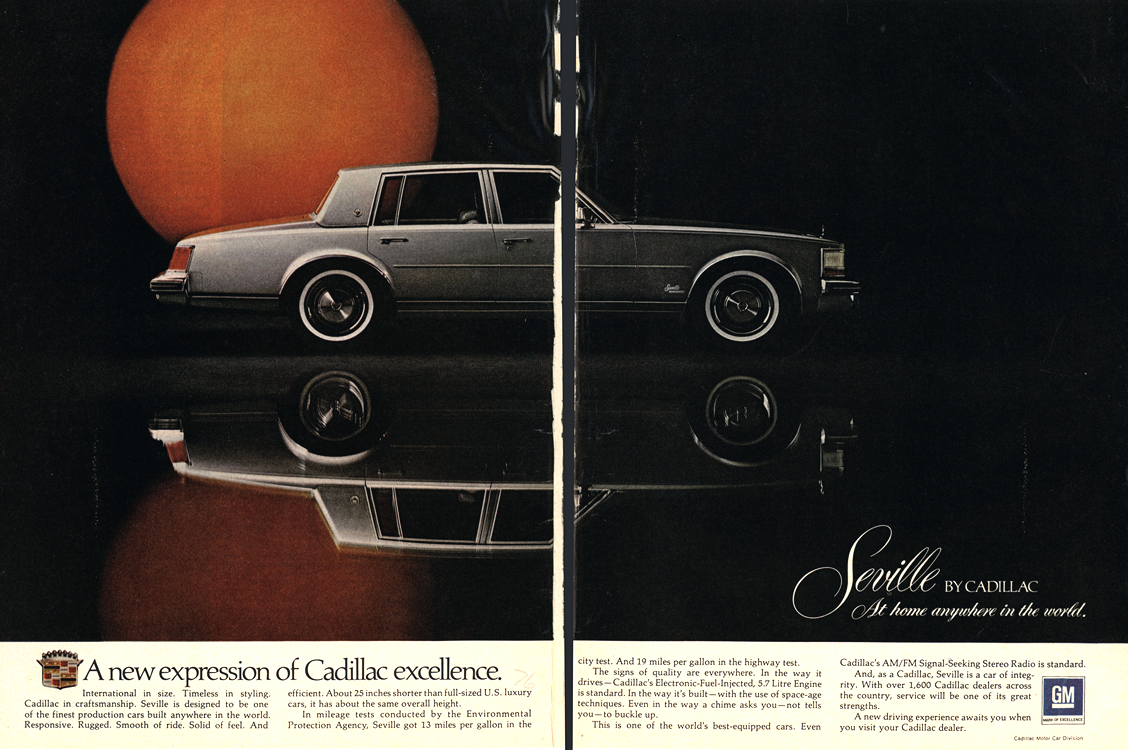 Cadillac 1976 0001