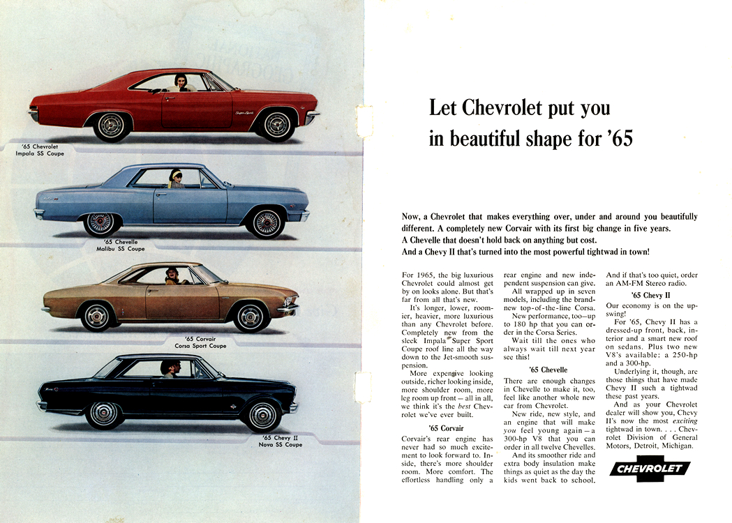 Chevrolet 1965 0001