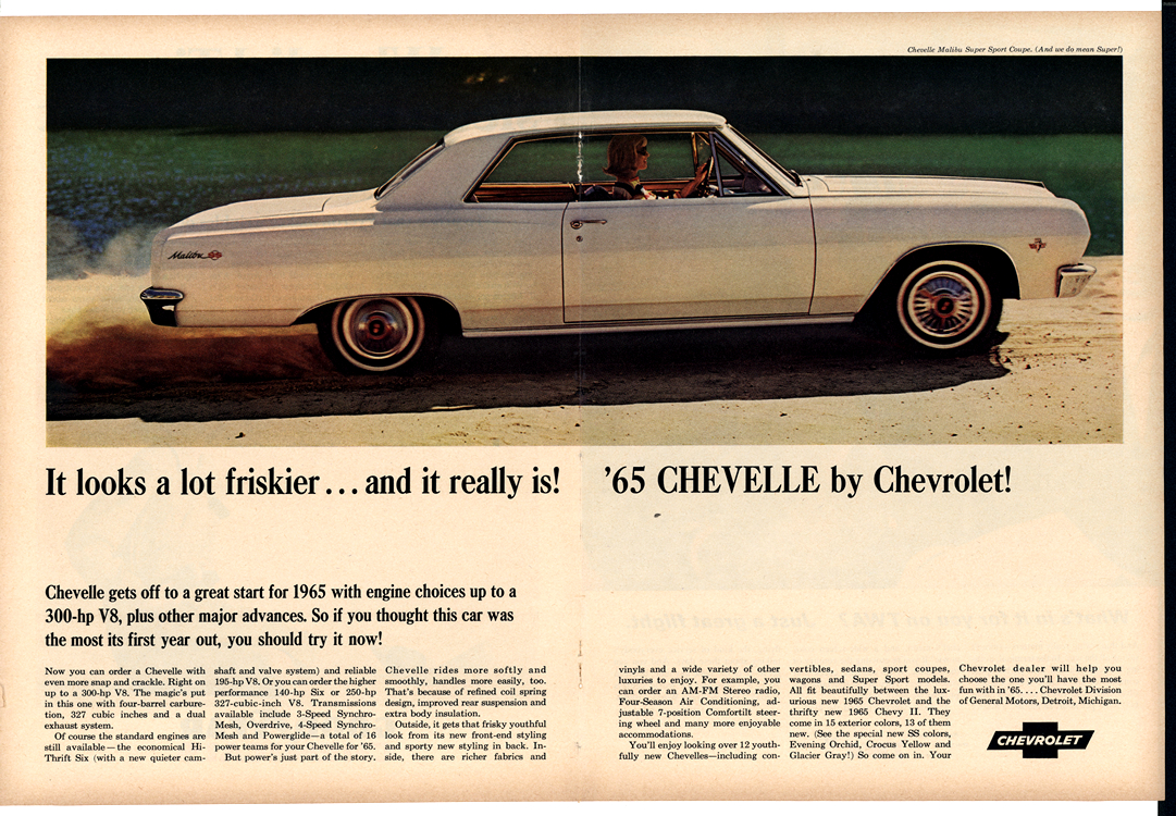 Chevrolet 1965 0007
