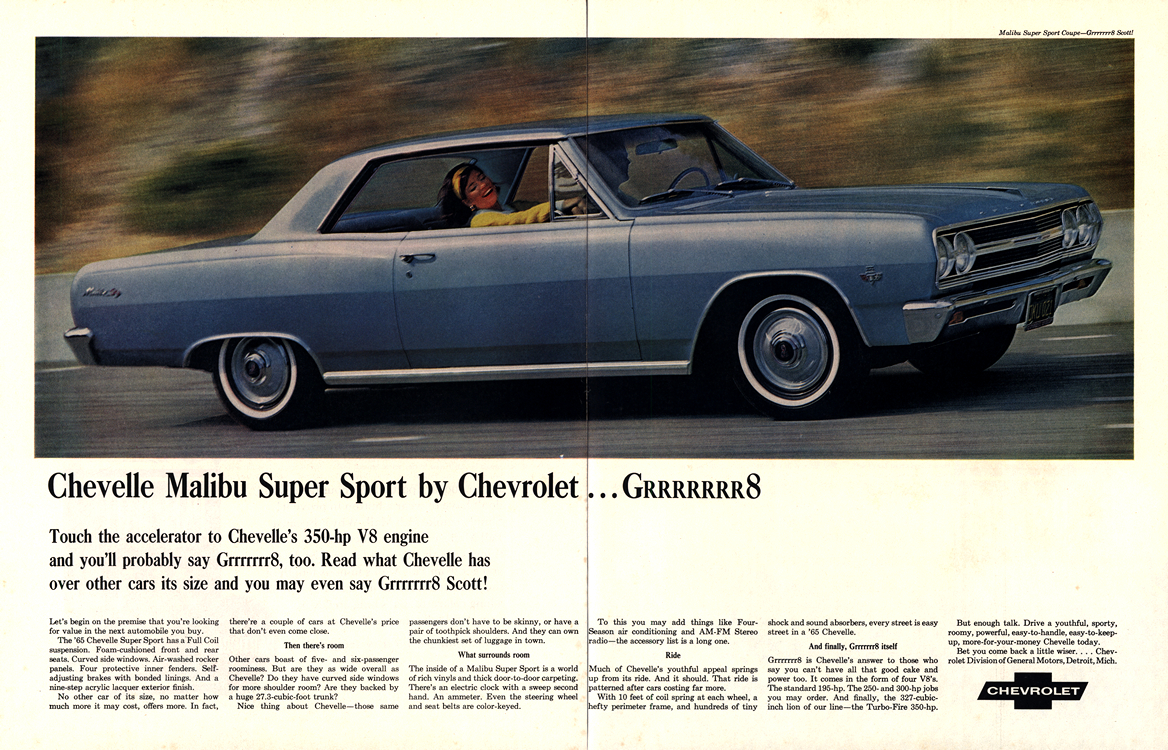 Chevrolet 1965 Merge 0004