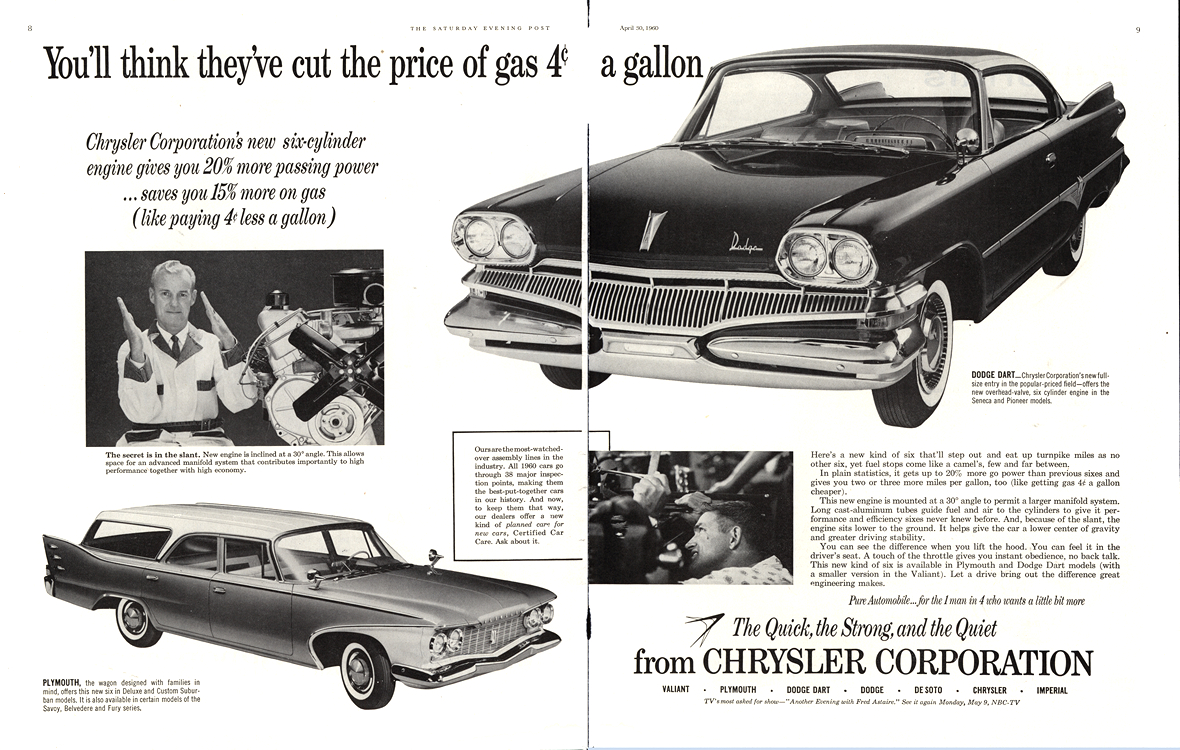 Chrysler 1960 Merge 0002