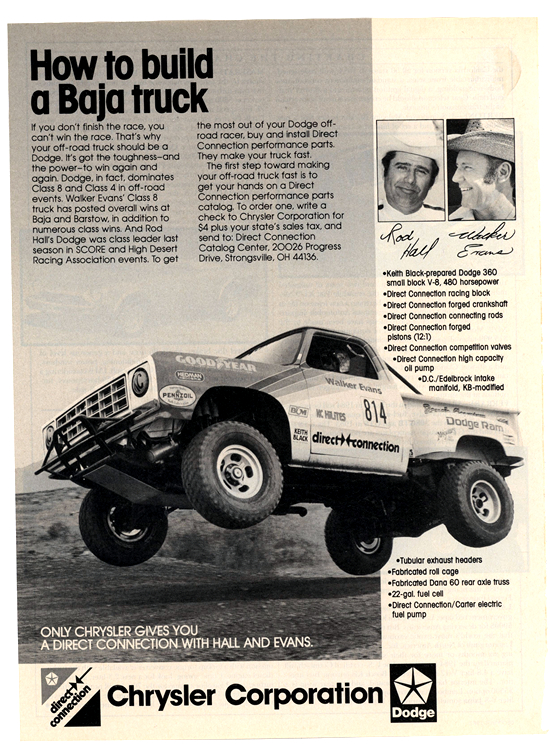 Dodge Truck 1983 0003
