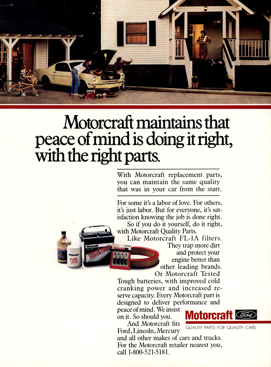Motorcraft 1988 0005