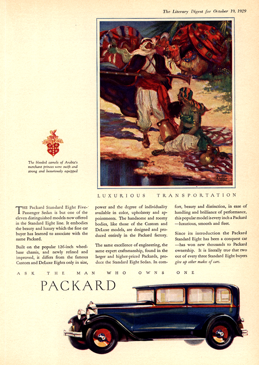 Packard 1930 0012