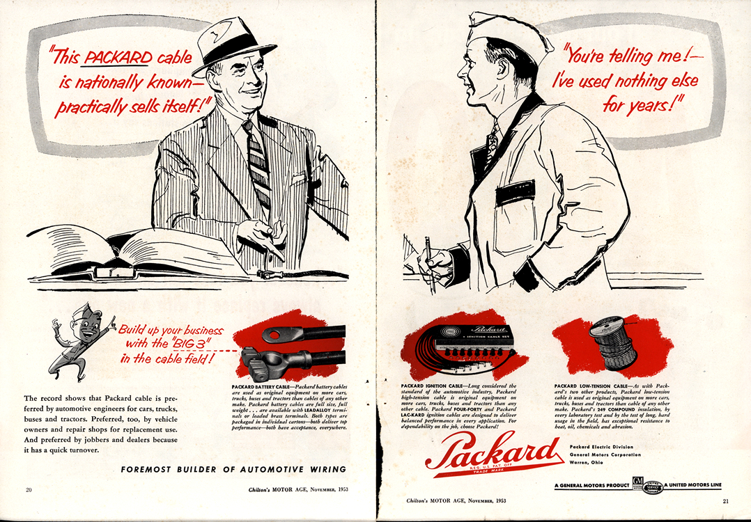 Packard Electric 1953 0001