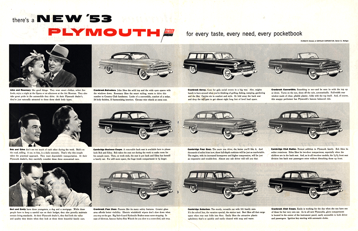 Plymouth 1953 Merge 0001
