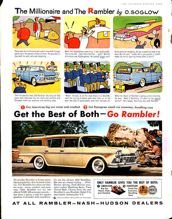 Rambler 1958 0001