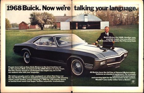 Buick 1968 Merge 0001