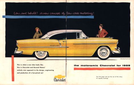 Chevrolet 1955 Merge 0008