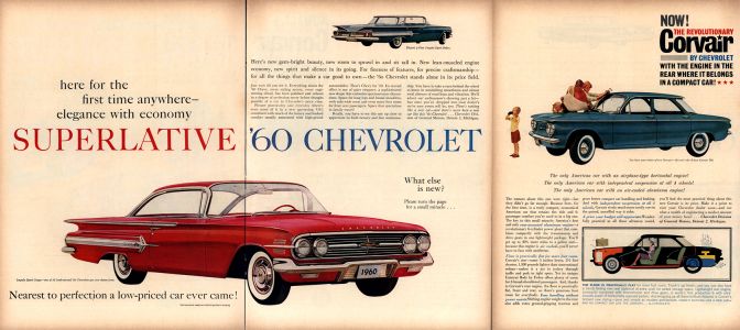 Chevrolet 1960 Merge 0002