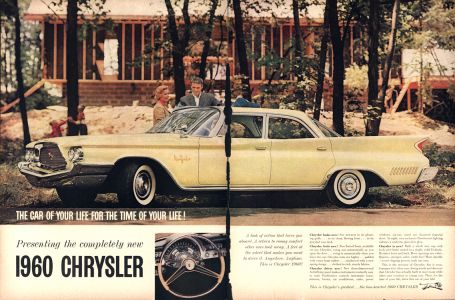 Chrysler 1960 Merge 0007