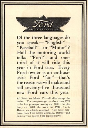 Ford 1912 0001