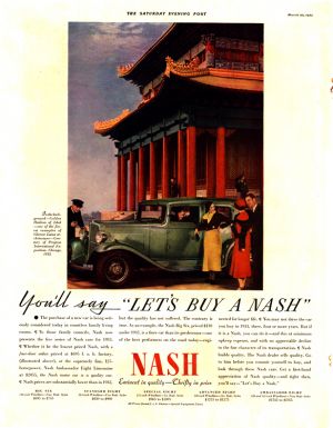 Nash 1933 0004