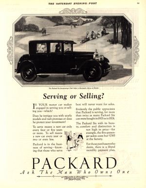 Packard 1926 0039