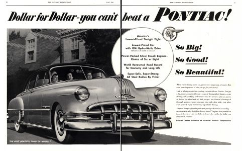 Pontiac 1950 Merge 0006