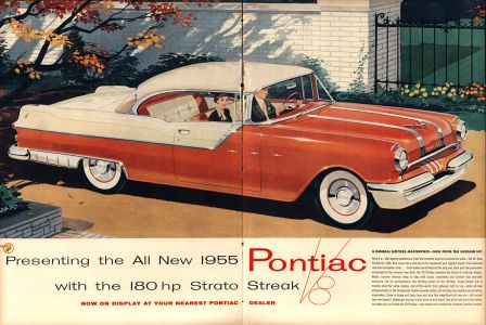 Pontiac 1955 Merge 0003