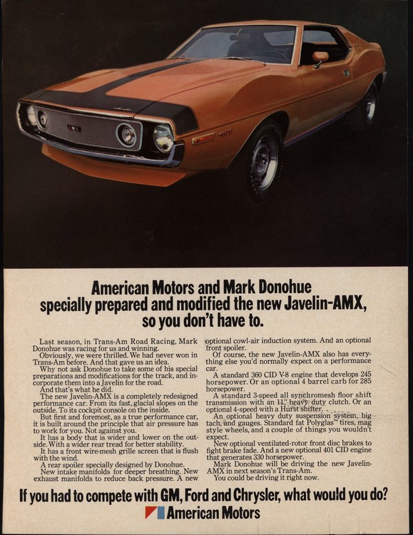 AMC 1971 UL2 0001