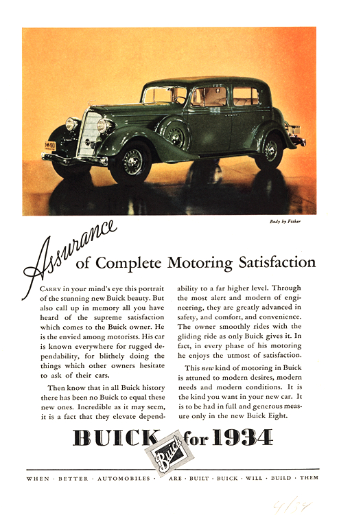 Buick 1934 0009