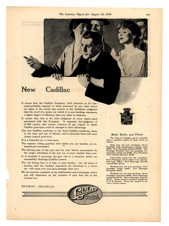 Cadillac 1917 0003