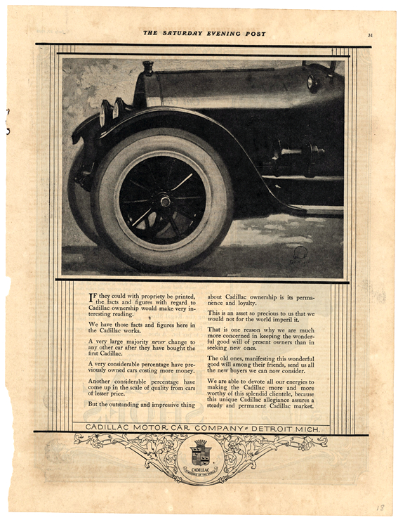Cadillac 1918 0001
