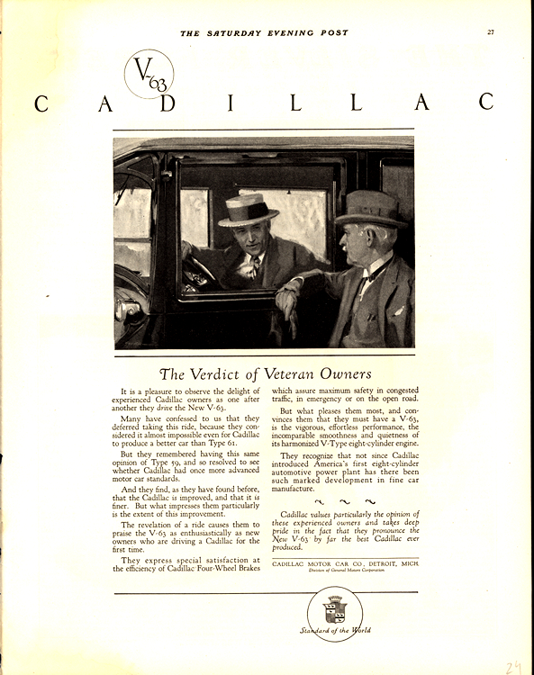 Cadillac 1924 0001 (2)