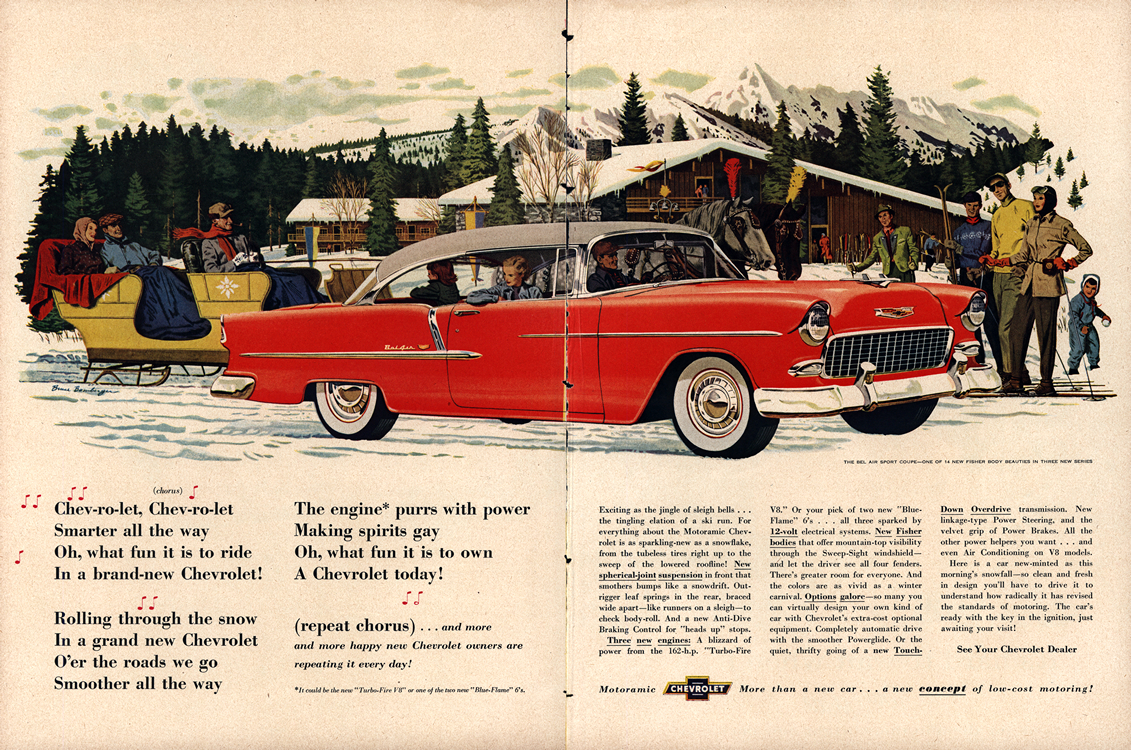 Chevrolet 1955 Merge 0007