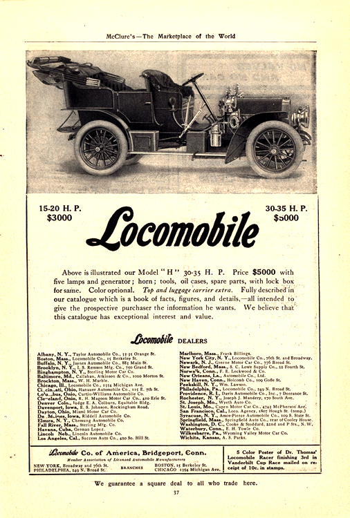 Locomobile 1906 0003